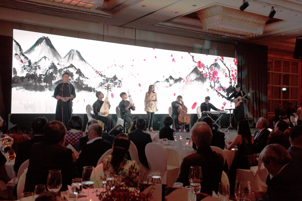 Conference Event Planning Checklist, Music Performance